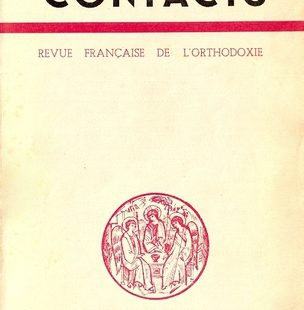 Contacts, n° 41