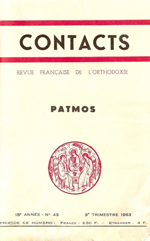 Contacts, n° 43