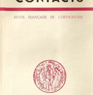 Contacts, n° 44