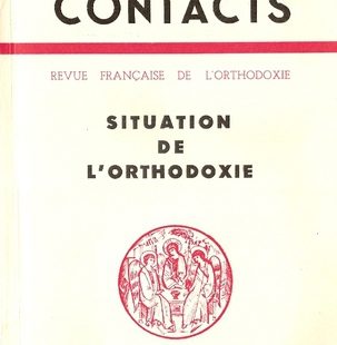 Contacts, n° 45