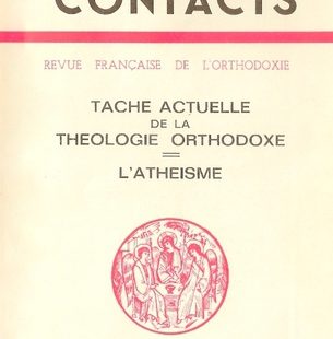 Contacts, n° 47