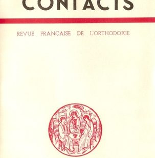 Contacts, n° 52