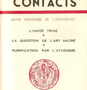 Contacts, n° 53