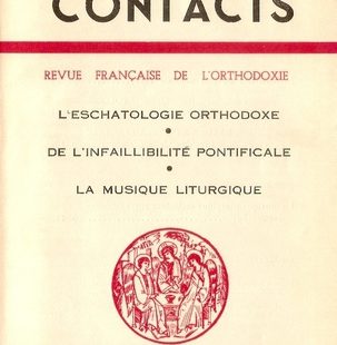 Contacts, n° 54