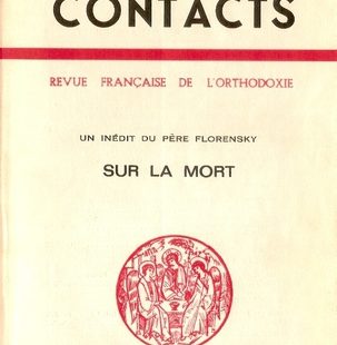 Contacts, n° 56