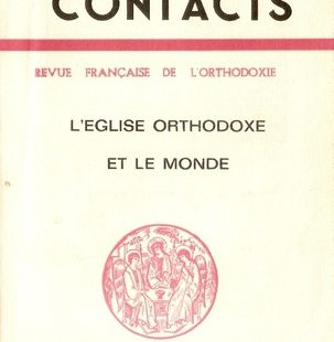 Contacts, n° 57