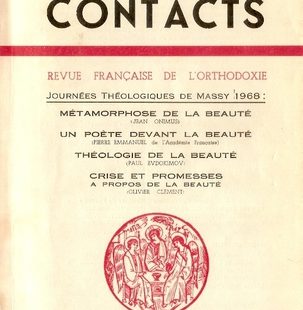 Contacts, n° 64