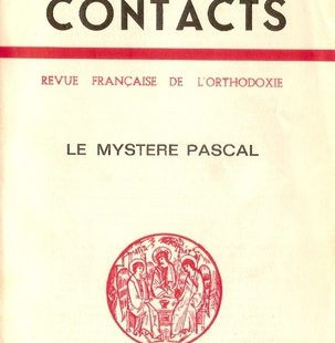 Contacts, n° 65