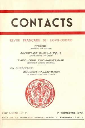 Contacts N° 071 (téléchargeable pdf)