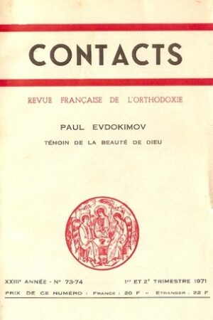Contacts N° 073-74 (téléchargeable pdf)