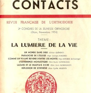 Contacts, n° 89