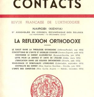 Contacts, n° 92