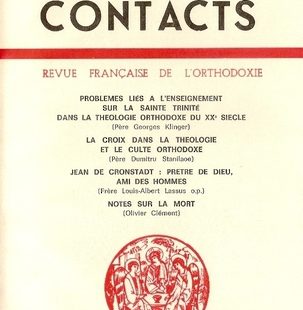 Contacts, n° 94