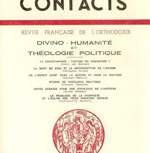 Contacts, n° 95