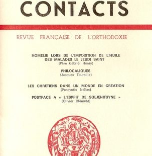 Contacts, n° 99