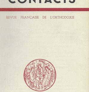 Contacts, n° 27
