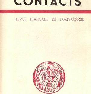 Contacts, n° 29
