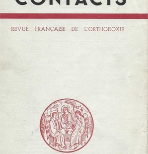 Contacts, n° 25