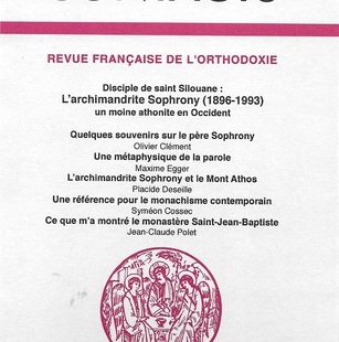 Contacts, n° 209