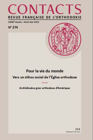 Contacts N° 274 (format papier)