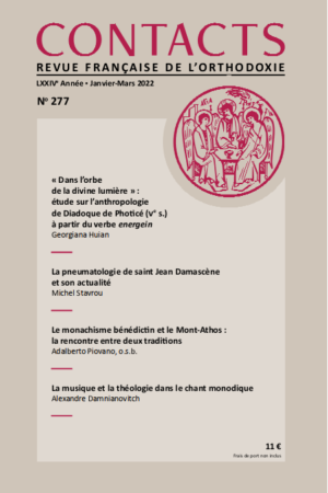 Contacts N° 277 (format papier)