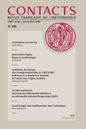 Contacts N° 285 (format papier)