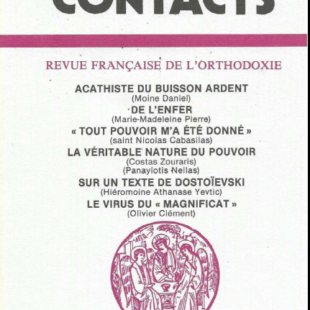 Contacts, n° 132