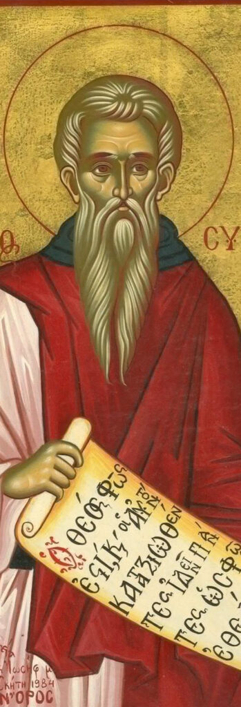 Saint Syméon le Nouveau Théologien († 1022) – chantre de la lumière divine