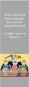 XVIIe Congrès orthodoxe en Europe occidentale