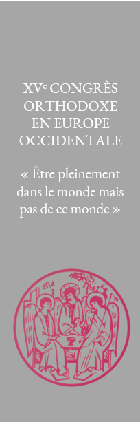 15ᵉ Congrès orthodoxe d&rsquo;Europe occidentale