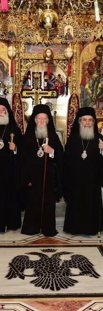 Saint et Grand Concile orthodoxe