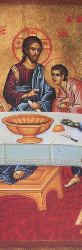 Le Repas du Seigneur