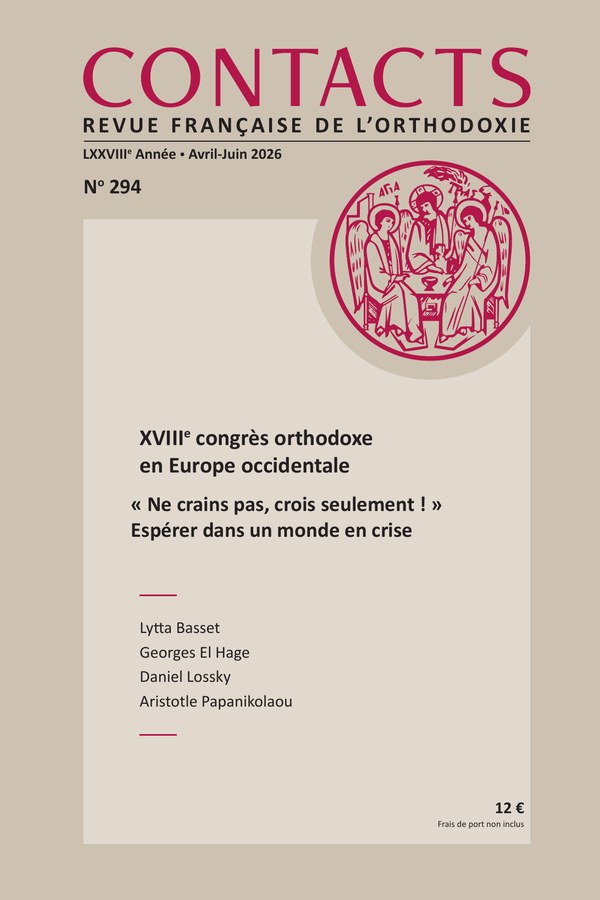 Couverture Contacts N°294